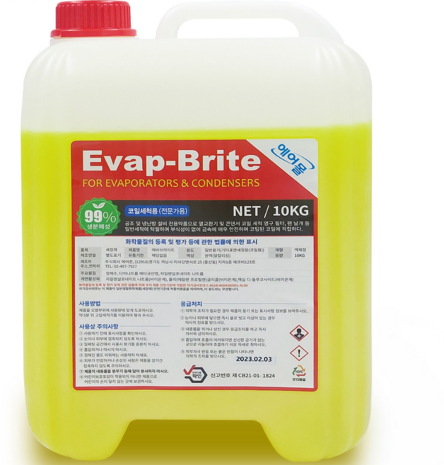 에어컨 핀코일 세정제 에바브라이트(Evap-Brite) 10kg 말통, 10L, 1개