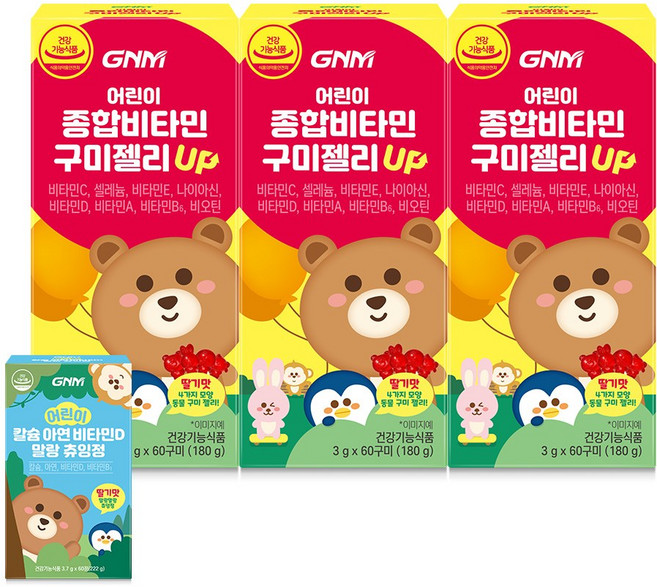 자연의품격 어린이 종합비타민 구미 젤리 업 180g, 60정, 3개