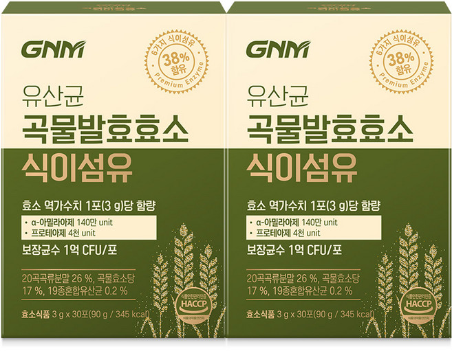 GNM 유산균 곡물발효효소 식이섬유 / 아밀라아제 프로테아제 프로바이오틱스, 90g, 2개