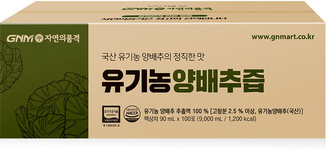 GNM자연의품격 유기농 양배추즙, 9L, 1개