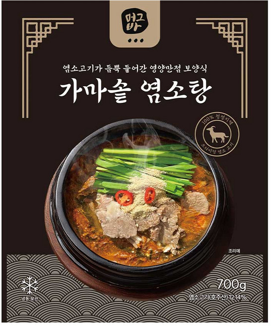 [당일출고] 머그바 몸보신 가마솥 흑염소탕 보양식, 6개, 700g