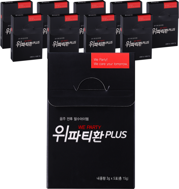 위파티환 숙취해소제 3g, 15g, 10개