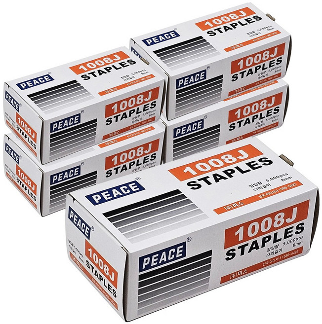 피스코리아 타카핀1008, 5개