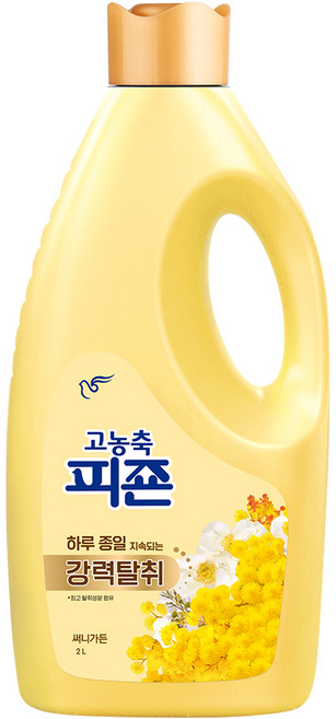 피죤 고농축 오리지널 섬유유연제 써니 가든 본품, 2L, 1개