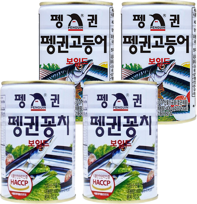 펭귄 통조림 세트 (고등어 통조림 + 꽁치 통조림 ), 1세트, 1.6kg