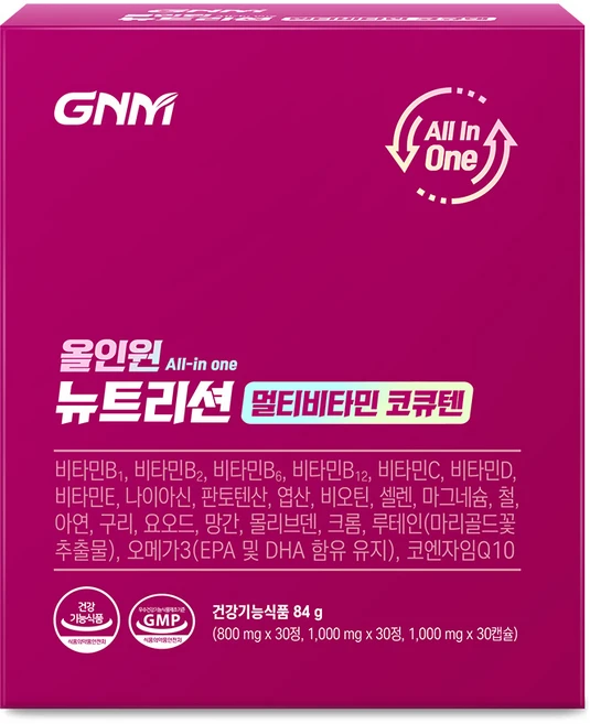 자연의품격 올인원 뉴트리션 멀티비타민 코큐텐, 30회분, 1박스 - 쿠팡