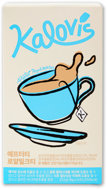 칼로비스 애프터티 로얄밀크티 당류제로 혈당 다이어트, 56개, 18g