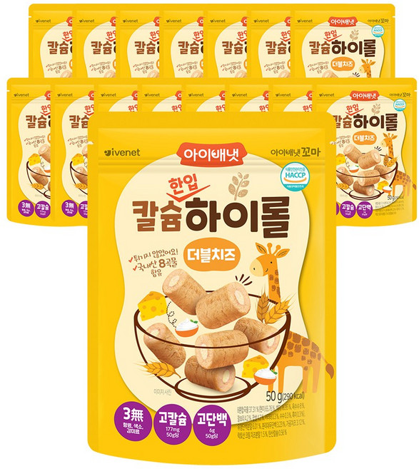 韓國 ivenet 高鈣一口吃捲心酥, 雙倍起司口味, 16包, 50g