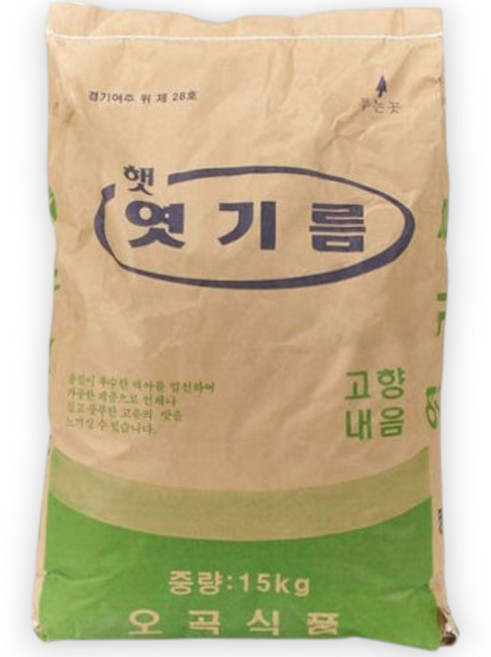 엿기름 오곡 15kg 대용량 업소용 엿기름 가루 분말, 1개