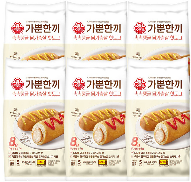 오뚜기 가뿐한끼 촉촉탱글 닭가슴살 핫도그(75gX5) 6개, 375g