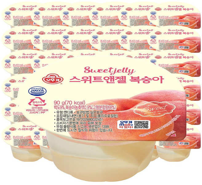 오뚜기 스위트앤젤 복숭아 90g 36개
