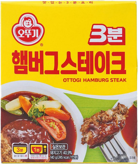 오뚜기 3분 햄버그 스테이크, 140g, 24개