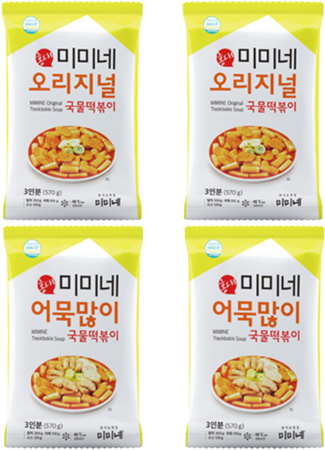 [미미네] 오리지널 국물떡볶이 2봉 + 어묵많이 국물떡볶이 2봉 (총12인분), 520g