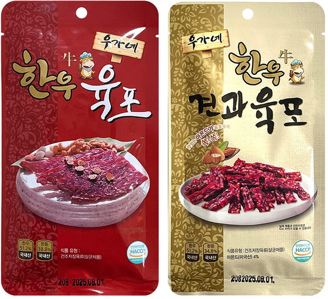 우가네 견과 한우 육포 혼합, 12개, 20g