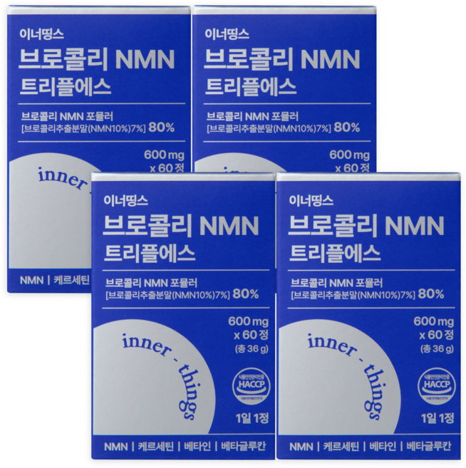 이너띵스 식물성 NMN 엔엠엔 HACCP 인증, 4개, 60정