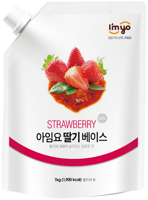 아임요 딸기 베이스 1kg (낱개 묶음할인), 2개, 2개