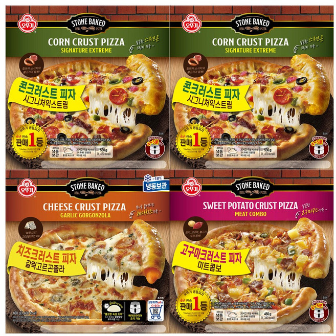 오뚜기 피자 3종 시그니처익스트림콘크러스트 2개+갈릭고르곤졸라치즈크러스트 1개+미트콤보고구마크러스트 1개, 1세트, 2.017kg