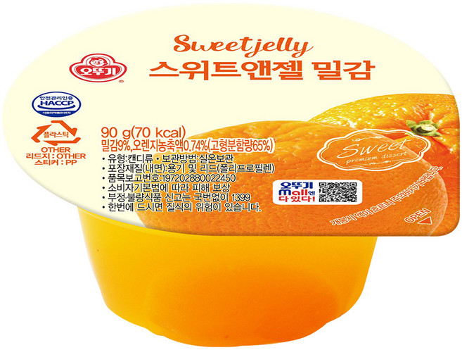 오뚜기 스위트앤젤 밀감, 90g, 36개