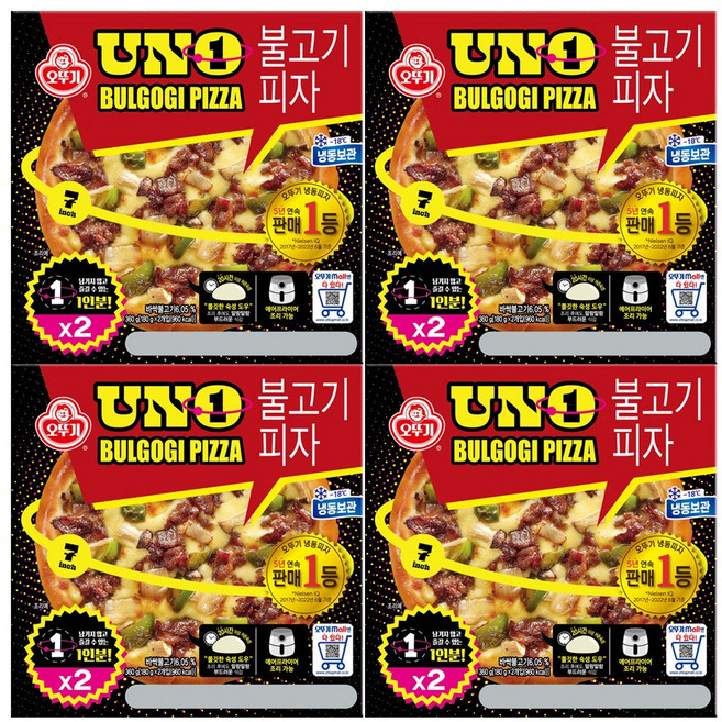 불고기 피자 UNO 180g 2입x4개 (총8판), 8개