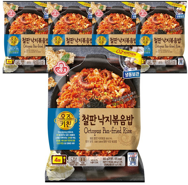 오즈키친 철판낙지볶음밥 450g, 5개