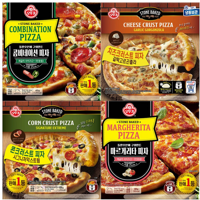 오뚜기 피자 4종 각 1개 콤비네이션+시그니처익스트림콘크러스트+갈릭고르곤졸라치즈크러스트+마르게리타, 1세트, 1.725kg