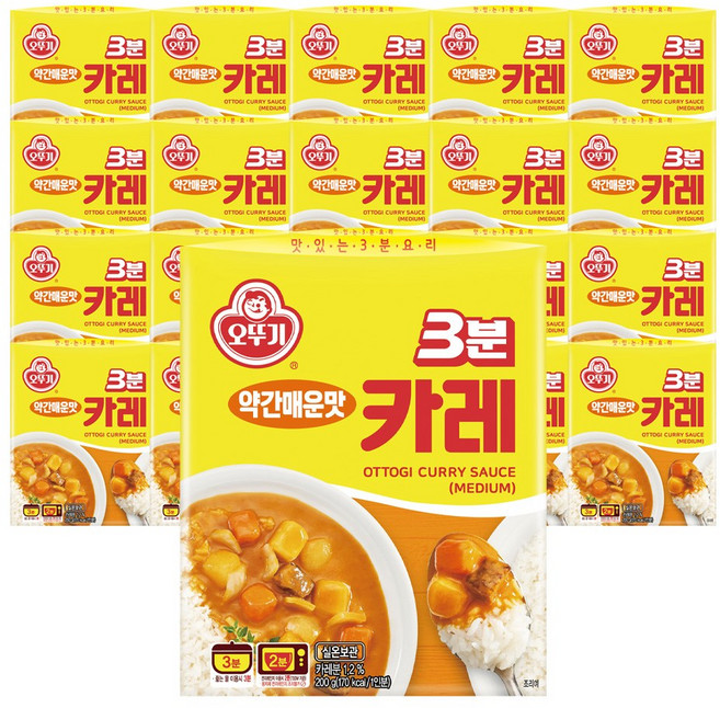 오뚜기 3분 카레 약간매운맛, 200g, 20개