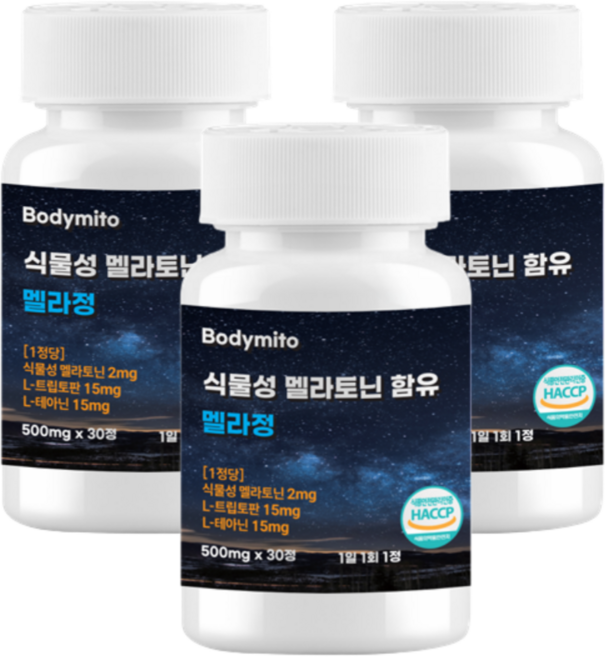 바디미토 식물성 멜라토닌 2mg 함유 멜라정 식약청인증 HACCP, 3개, 30정