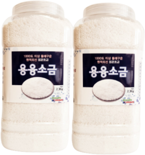 돌에구운 소금 용융 태움 고급 돌로굽은 미네랄 영양 2.3kg 2통 고열 명품 1000도 이상 청정소금 불순물제거 추천, 2개