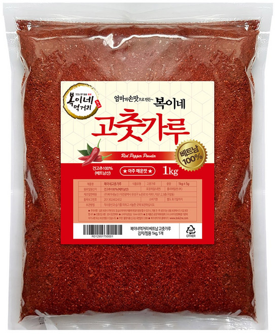 복이네먹거리 베트남고춧가루 김치 찜용, 1kg, 1개
