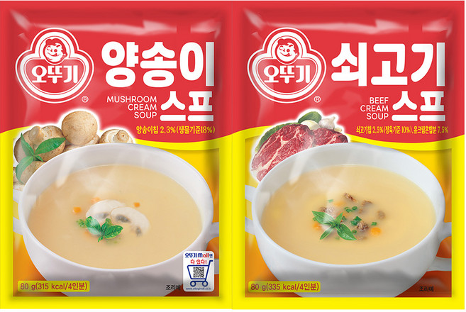 오뚜기 양송이스프 80g 5개+쇠고기스프 80g 5개, 1세트, 800g
