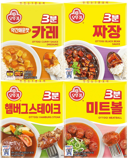 오뚜기 3분 요리 4종 2개씩(카레약간매운맛+짜장+햄버그+미트볼), 1세트, 1.38kg