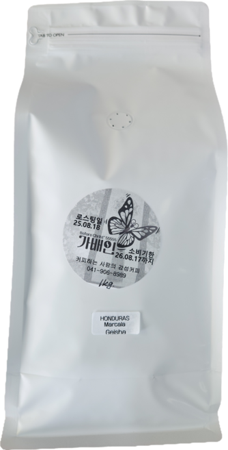고급커피 가배인 온두라스 마르칼라 게이샤 스페셜티 200g 500g 1kg 원두커피, 1개, 홀빈(분쇄안함)