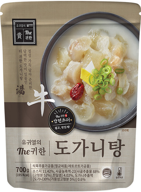 유귀열의 The귀한 도가니탕 700g 4팩, 4개