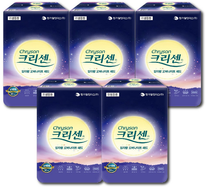 크리센 오버나이트 성인용 속기저귀, FREE(onesize), 30개입, 5개