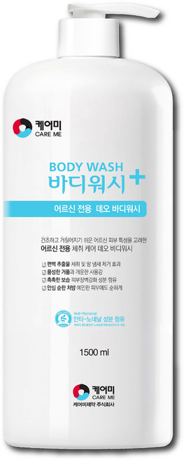 케어미 어르신 전용 데오 바디워시, 1개, 1.5L