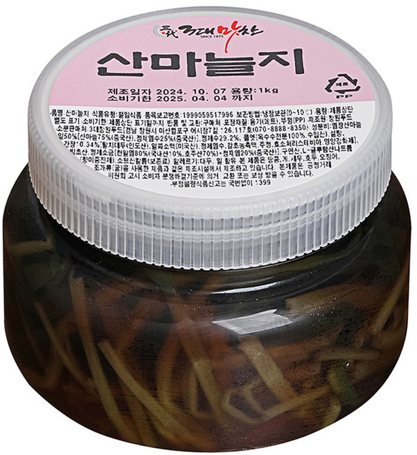 3대맛찬 산마늘지 명이나물, 1개, 400g