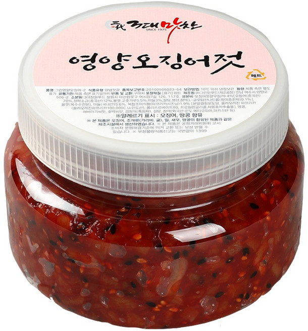 세장원 3대맛찬 씨앗 영양오징어젓, 500g, 1개