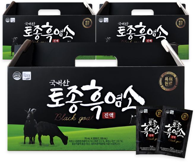 [웰스앤헬스]국내산 토종 흑염소진액 자연방목 흑염소 엑기스 보약 기력회복 건강즙, 2.1L, 3개