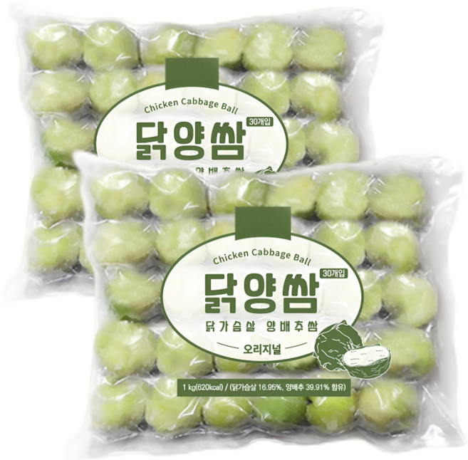 닭양쌈 대용량 61구성 참소스300g 포함, 2.48kg, 1세트