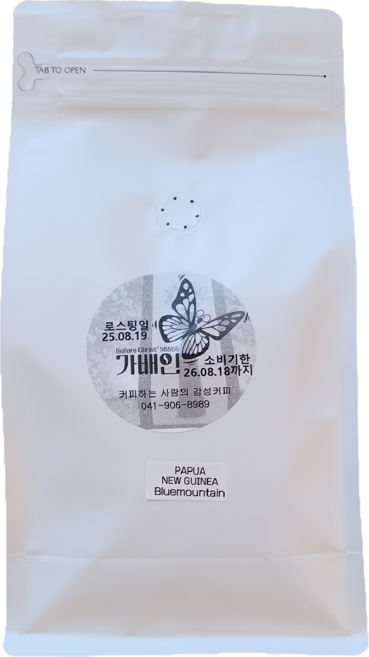 가배인 고급 파프아뉴기니 블루마운틴 명품 스페셜티 당일로스팅 원두커피, 500g, 파뉴블루마운틴홀빈, 1개