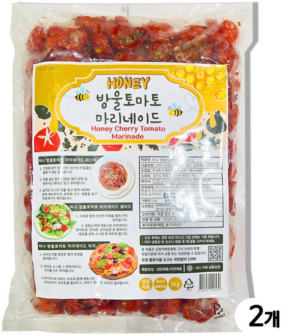 허니 방울토마토 마리네이드 1kg X 2개 묶음
