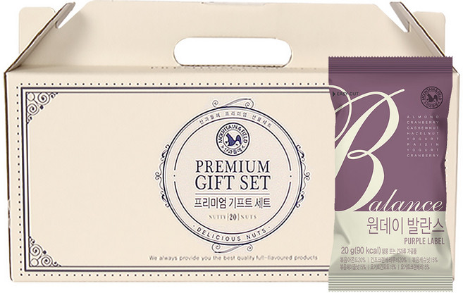 산과들에 원데이발란스퍼플 20입 하루견과류 선물세트, 1개