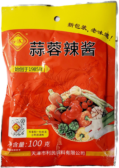 가리봉상회 리민 고추마늘소스 100g, 5개
