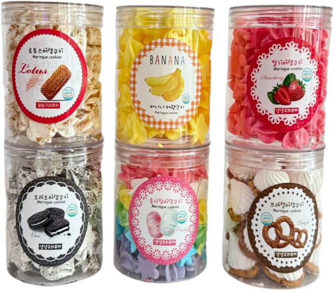 하루쿠키 수제 머랭쿠키 3종( 오레오 프레첼 솜사탕) 어린이선물, 40g, 6개