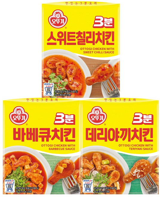 오뚜기 3분치킨 12개(바베큐4+스위트칠리4+데리야끼4) 무배, 1.8kg, 1세트