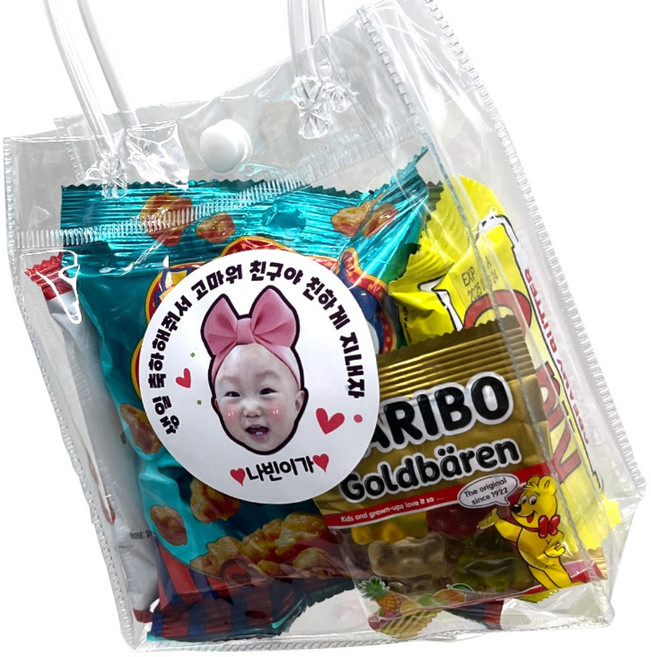 나빈스 3000원 미니과자세트, 10개, 나빈스 3000원 과자세트