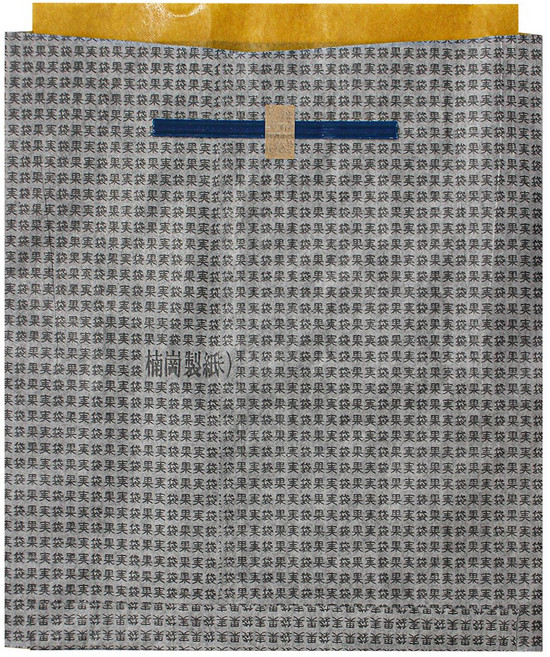 핀부착 과수봉지 인쇄 배 봉지, 500개