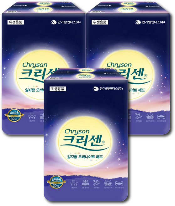 크리센 오버나이트 성인용 속기저귀, FREE(onesize), 30개입, 3개