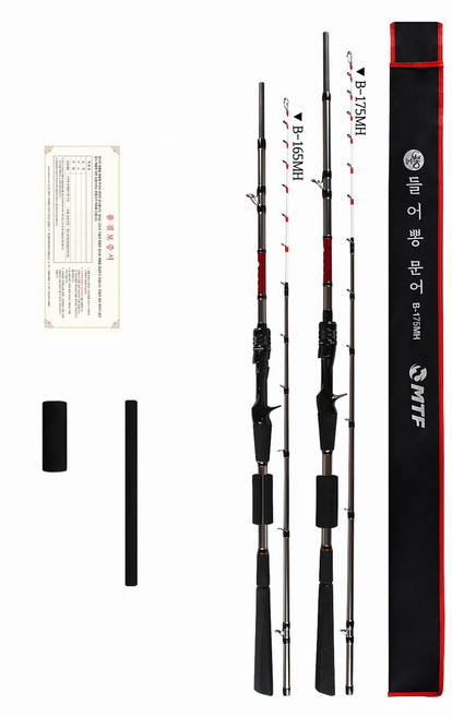 들어뽕 크레인 문어 프리미엄 루어낚시대 선상문어낚시대