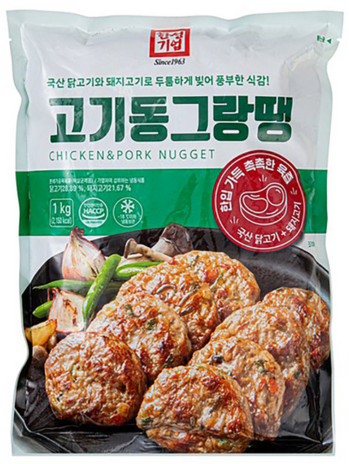 한성기업 고기 동그랑땡, 1개, 1kg